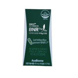 slim in the rain Bien Slim Slim Plus Diet Lactobacillus 30 sachets / 비에날씬 슬림플러스 다이어트 유산균 30포