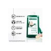 클로란 [지루성두피&가려움케어] 갈랑가 진저 비듬 샴푸 400ml x 2개 +