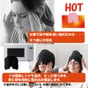 [Feather Store Brand] Eye Mask, Eye Pillow, Cooling Pack, Gel,