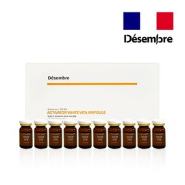 Dessangleure 엑티베이터 화이트 비타 앰플 7ml x10개 미백 영양 기미 주근깨에 Activator White Vita Ampoule 7ml x10 pieces for Whitening and Nutrition for Freckles and Dark Spots
