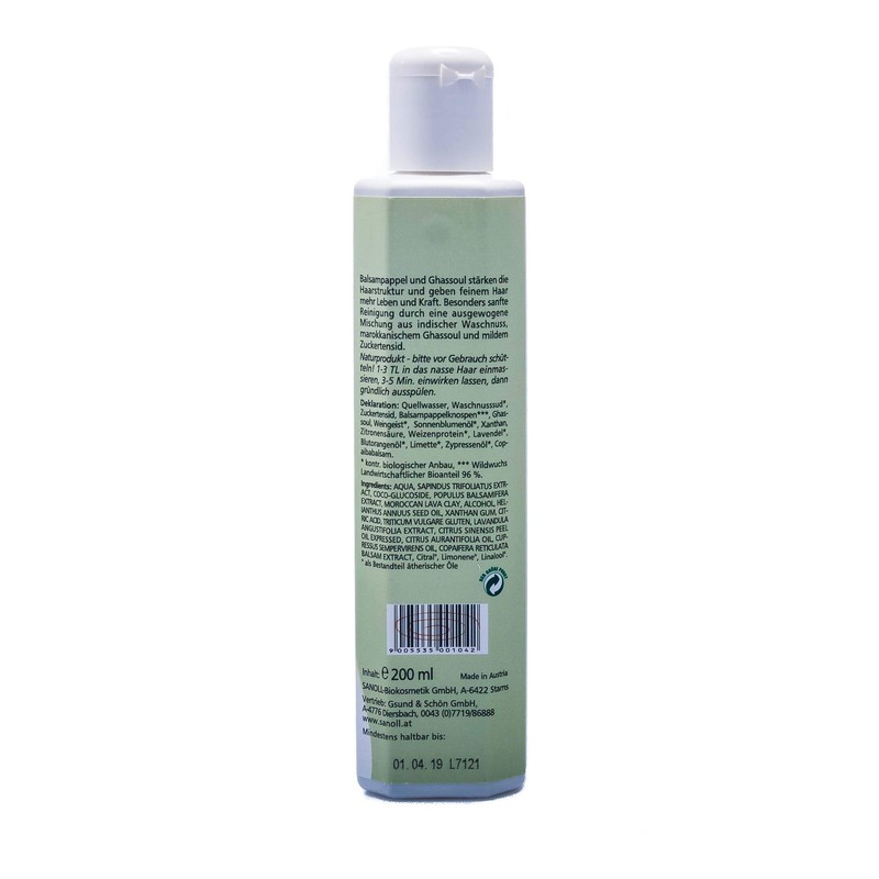 Sanoll Structure Shampoo 200 ml