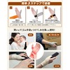 GOKEI Wrist Support, Tendon Sheath, Thin, Lightweight, Pressurized, Thumb Fixed,