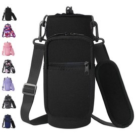 AceTreker 32/40 oz Neoprene Water Bottle Sleeve, Sport Water Bottle Pouch with Adjustable Shoulder Strap and 2 Pockets, Insulated Bottle Carrier Holder for Walking-Black
