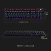 Rapoo V500Pro Full-Size Mechanical Gaming Keyboard, 104 Keys Anti-Ghosting, Customizable