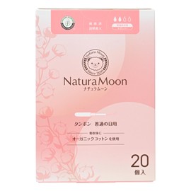 NaturaMoon Regular Tampons, Pack of 20