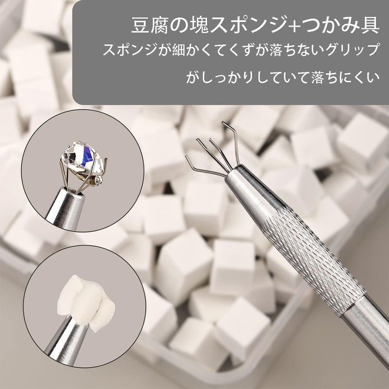 FineGood ネイルスポンジ 50個入り1cm 使い捨てスポンジ ネイルアート豆腐キューブ 豆腐キューブ マニキュア 均一な着色 勾配染色 道具