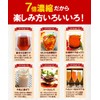 NaTruly（ナトゥリー） サンザシ濃縮エキス 250g 7倍濃縮 サンザシジュース サンザシ 100%