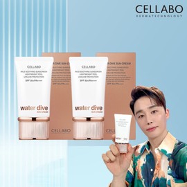 (현대홈쇼핑)2025년 new 셀라보 선크림 기본패키지 (Hyundai Home Shopping) 2025 New Selabo Sunscreen Basic Package