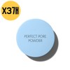 The Saem Saemmul Perfect Pore Soft Soothing Pact Powder 5gX3