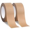 WANBAO 2 Rolls Kraft Paper Tape Brown Packing Tape 2
