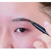 Eyemedia Liquid Eyebrow Eyebrow Dark Brown Brush Pen Type Pencil