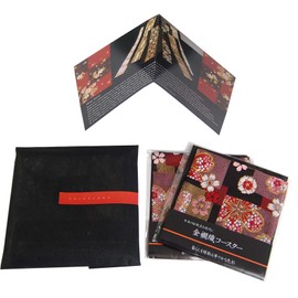 Gift Ready, Non-woven Bag Included, English Product Introduction (English Language Not Guaranteed) Japanese Style Brocade Woven Kimono Coasters Set of 2 (Benizakura, Benizakura)