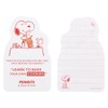 Sunstar Stationery S2089874 Snoopy Letter Set, Die Cut, Peanut One