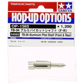 Tamiya #54585 TB-04 Alu. Pilot Shaft F&R for most RC cars