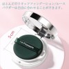 Air In Puff Set of 6, Makeup Puff, 3 Colors,