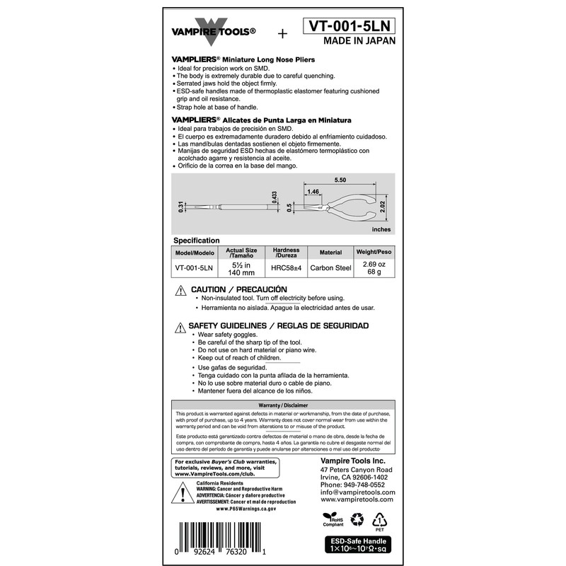 VAMPLIERS 5.5" Mini Precision Long Nose Pliers. Made in Japan.