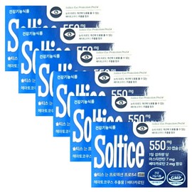 Soltis Eye Protection Pro S4 550mg x 20 capsules x 6 boxes, 120-day supply / 솔티스 눈 프로텍션 프로 S4 550mg x 20캡슐 x 6박스 120일분