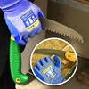 S&R Nitrile Coated Work Gloves - Comfortable Protective Gloves Against