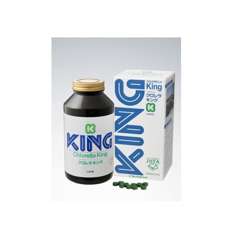 クロレラキング 2000粒