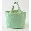 Friendshill IS-269-138 Mini Tote Stand, Kotsumesan, Mint, 20 x 30