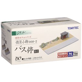 トミーテック ジオコレ 情景コレクション 情景小物008-2 バス停B2 ジオラマ用品
