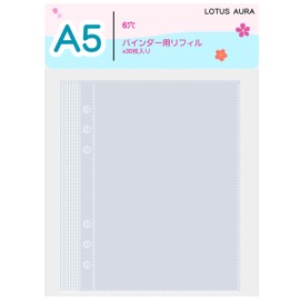 Lotus Aura A5 Refill, 6 Holes, 30 Sheets, Double-Sided Storage, Transparent, Pocket Type, Acid Free, Reinforced Holes, Thick, Seal Pad, Mount, Tricker, Postcard Storage, Organization, Binder