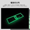 Eltai TPSN901 Medium Brightness Luminous Induction Sign (Certified Fire Fighting