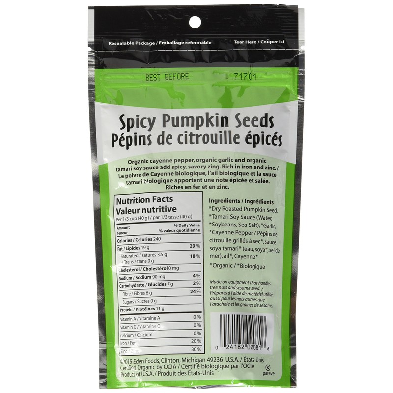 Eden Foods Organic tamari spicy pumpkin seeds, 113 gm
