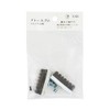 Yoshikawa Seisakusho Brake Shoe for Aluminum Rims (Bag with Header)