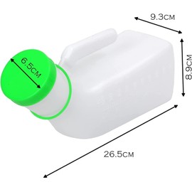 pobuu Urinalflasche für Männer, leuchtet im Dunkeln, Schraubverschluss, 1000 ml, tragbare Urinalflaschen, auslaufsichere Urinflasche für Auto, Krankenhaus, ältere Menschen und Inkontinenz, 2 Stück