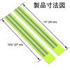 LUYING Reflective Tuski, Accident Prevention, Safe, Commuting to Work or