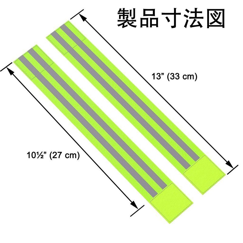 LUYING Reflective Tuski, Accident Prevention, Safe, Commuting to Work or