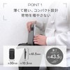 OWL-PCSTD08-SI Laptop Mini Stand, 3 Levels of Height Adjustment, Just