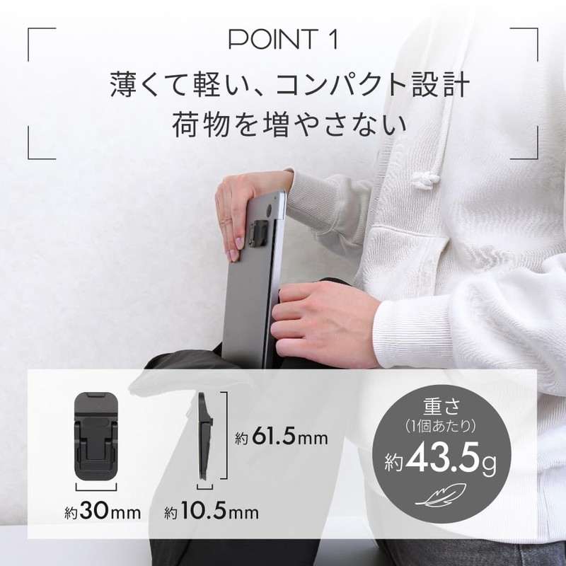 OWL-PCSTD08-SI Laptop Mini Stand, 3 Levels of Height Adjustment, Just