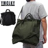 YMCLKY Original US Military Type Helmet Bag with Shoulder Strap