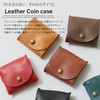 Arcade Coin Case, Genuine Leather, Men's, Women's, Coin Purse, Compact,