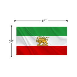 HVATLTL Old Historic Iran Flag with Lion Sun and Crown 3x5FT,100D Polyester,Vivid Colors,Former Iran Banner,Persia Historic Iranian Revolution Flags with 2 Brass Grommets for Indoor Outdoor.