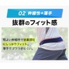 Phiten RAKUWA Band, Black, 33.5 inches (85 cm), Sports Belt,