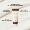 CHOSUNGAH BEAUTY PH Balancing PHA Cleansing Foam - Korean Face