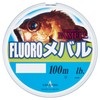 ヤマトヨテグス(YAMATOYO) フロロカーボンライン フロロメバル 100m 0.8号 3lb ナチュラルブルー