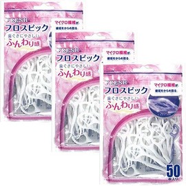 Set of 3 x 50 Fresh Floss Picks