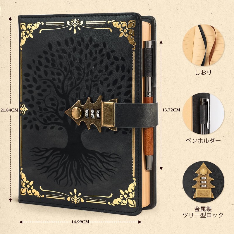 WEMATE A5 Keyed Journal Notebook, Floral Pattern, Beautiful, Pinned, Notepad,