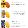 CLAUS PORTO DECO MINI SOAPS Set of 9 [Wrapping/Message Card