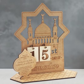 Wooden Ramadan Advent Calendar - DIY 30 Days Ramadan Countdown Calendar with Mosque Design, Ramadan Mubarak Decorations for Muslim Festival Party， Islamic Eid Gift for Family Style C