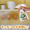 ... if you Goodbye Wonder If Replacement for 400ml