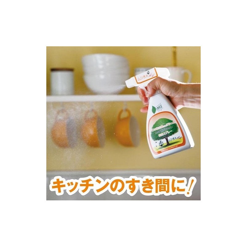 ... if you Goodbye Wonder If Replacement for 400ml
