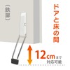 Magex MDZR-W Strong Magnetic Door Stopper, Zero Slide, Highly Functional