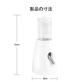 Hedgehog, Hamster, Squirrel, Drinker, Automatic Water Bottle, Water Bottle, Water Cage, Cute Water Stand, Chipmunk, Cage Decoration, Small Animal Hideaway (80ml Bottle)