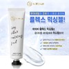 Gracia Jinbee Ivy Flex Mixing Gel 80ml / 그라시아 진비