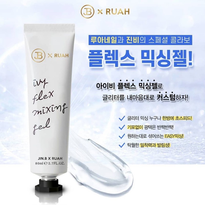 Gracia Jinbee Ivy Flex Mixing Gel 80ml / 그라시아 진비